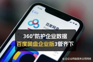 ?王哲林25+6 胡明轩21分 徐杰22分 周琦伤退 上海力克广东